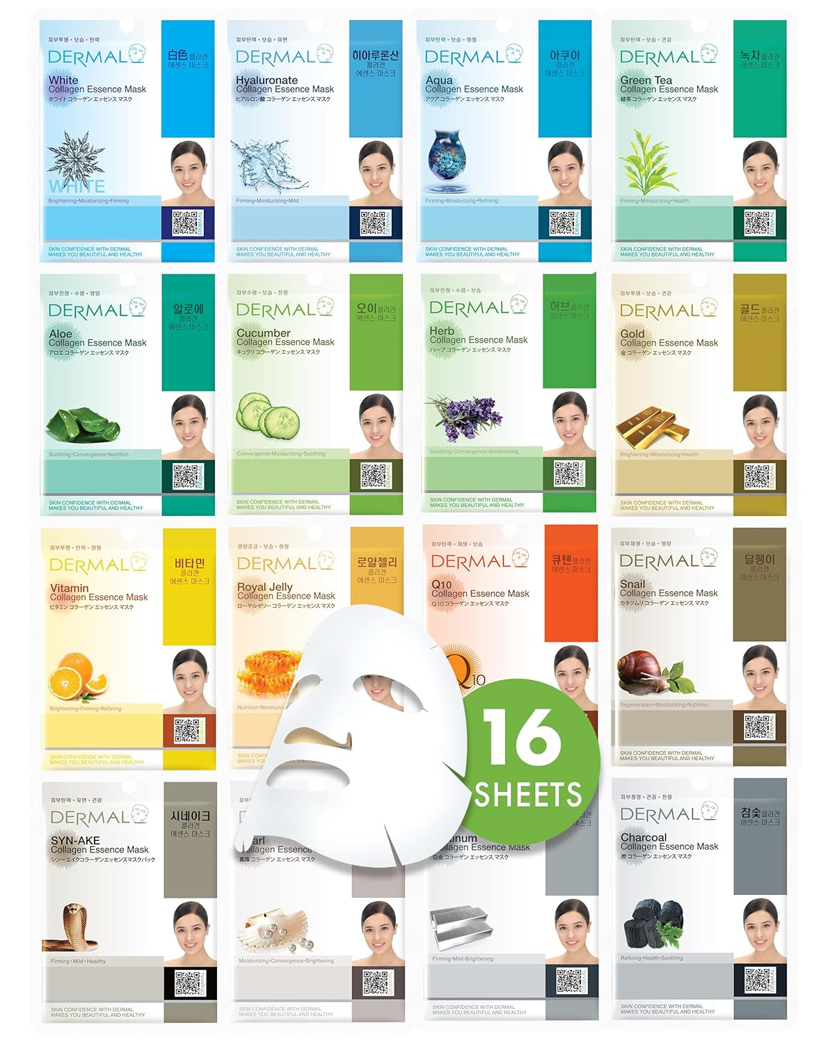 Transform Your Skin: Review of DERMAL Korean Collagen Face Mask Combo Pack
